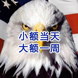 昆都仑要账公司